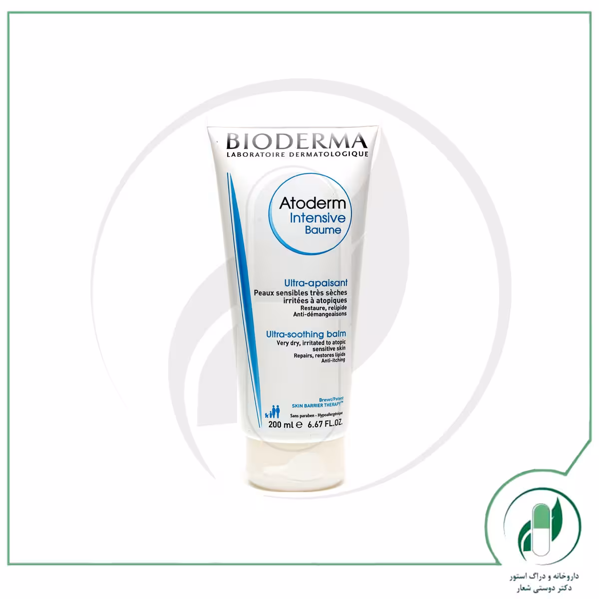 بالم تسکین دهنده و نرم کننده اتودرم 200 میل بایودرما – Bioderma