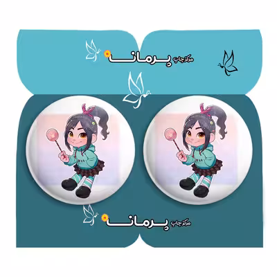 پیکسل پرمانه طرح رالف خرابکار کد pm2n.30734 مجموعه 2 عددی