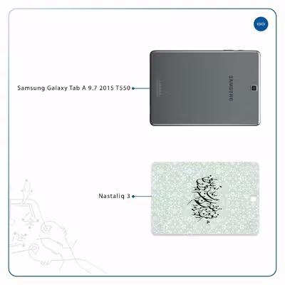 برچسب پوششی ماهوت مدل Nastaliq-3 مناسب برای تبلت سامسونگ Galaxy Tab A 9.7 2015 T550