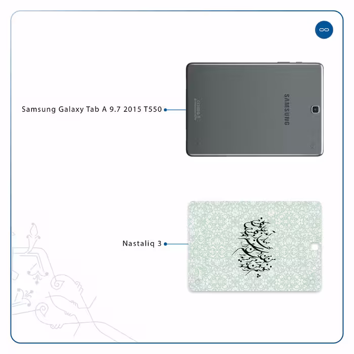 برچسب پوششی ماهوت مدل Nastaliq-3 مناسب برای تبلت سامسونگ Galaxy Tab A 9.7 2015 T550