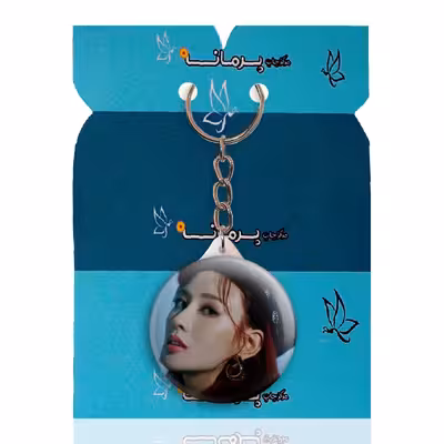 جاکلیدی پرمانه طرح Apink گروه موسیقی کد pmy.11962