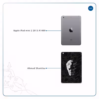 برچسب پوششی ماهوت مدل Ahmad-Shamlou مناسب برای تبلت اپل iPad mini 2 2013 A1489