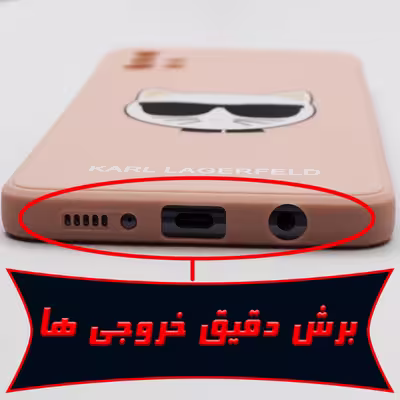 کاور لجندری کینگ مدل گربه مناسب برای گوشی موبایل شیائومی Redmi Note10/10S