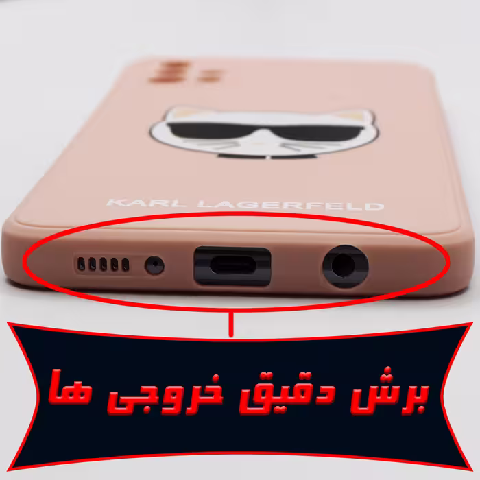 کاور لجندری کینگ مدل گربه مناسب برای گوشی موبایل شیائومی Redmi Note10/10S