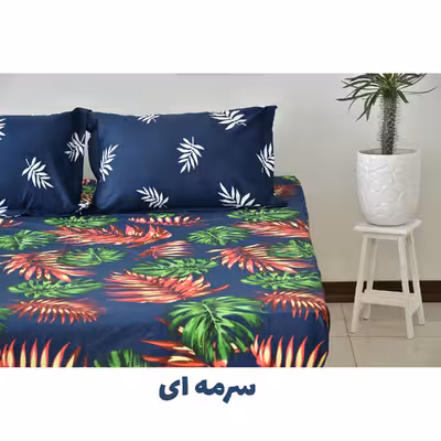 سرویس ملحفه بومرنگ مدل Hawaii-A2P160 دونفره 3 تکه