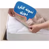 ملحفه مدل کشدار کد KH1 دونفره سایز 160×200 سانتیمتر
