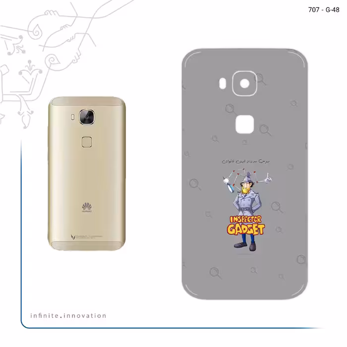 برچسب پوششی ماهوت مدل Inspector Gadget مناسب برای گوشی موبایل هوآوی Ascend G8