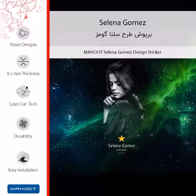 برچسب پوششی ماهوت مدل Selena Gomez-FullSkin مناسب برای گوشی موبایل شیائومی Redmi 10C