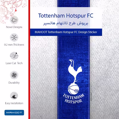 برچسب پوششی ماهوت مدل Tottenham Hotspur FC مناسب برای تبلت سامسونگ Galaxy Tab A7 10.4 LTE 2020 T505