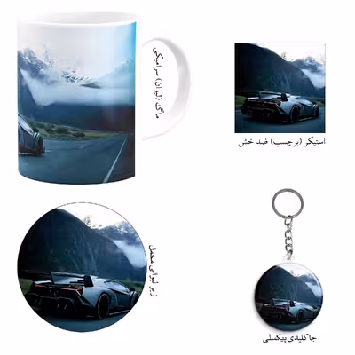 ست هدیه ماگ مدل بازی گرن توریسمو طرح Gran Turismo کد M3