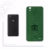 برچسب پوششی ماهوت مدل GL-TYT مناسب برای گوشی موبایل هوآوی Ascend G630