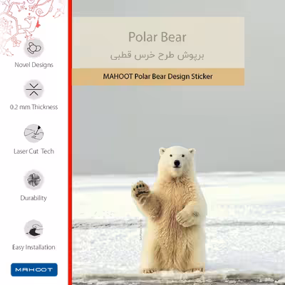 برچسب پوششی ماهوت مدل Polar bear-FullSkin مناسب برای گوشی موبایل شیائومی Redmi 6