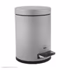 سطل زباله پدالی بهازکالا مدل آرام بند