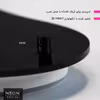 چراغ دیواری نئون دیزاین مدل Soccer-Ball-BL_BL