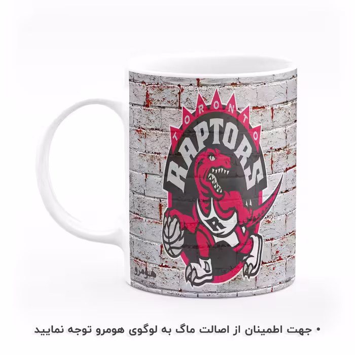 ماگ هومرو طرح بسکتبال تیم تورنتو رپترز مدل MG5102