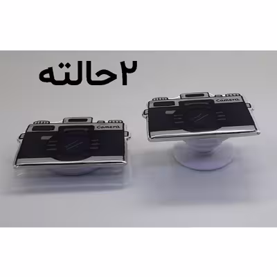 کاور لاین کینگ مدل ببعی مناسب برای گوشی موبایل شیائومی Redmi Note 11 Global / Note 11S به همراه پایه نگهدارنده و محافظ لنز