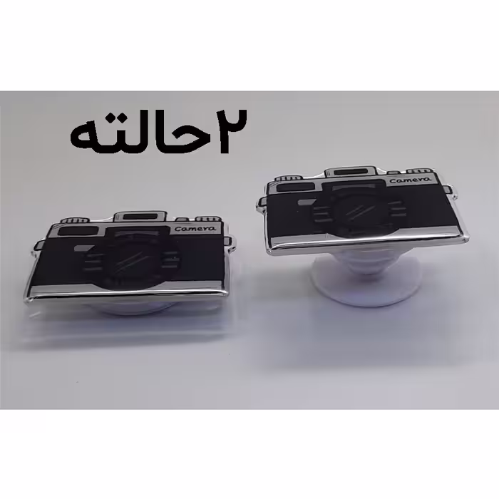 کاور لاین کینگ مدل ببعی مناسب برای گوشی موبایل شیائومی Redmi Note 11 Global / Note 11S به همراه پایه نگهدارنده و محافظ لنز
