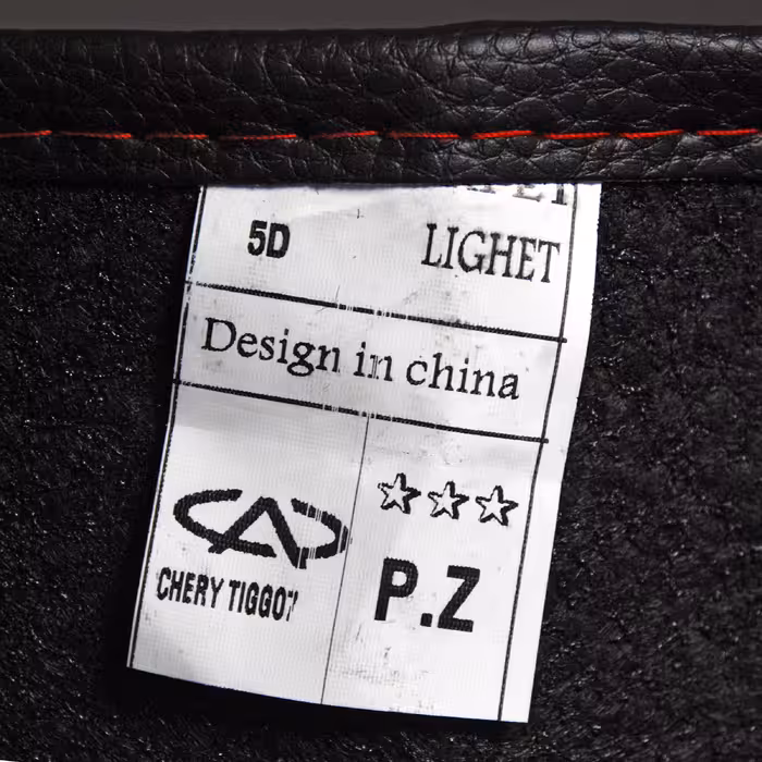   کفپوش پنج بعدی خودرو پانیذ مدل EVA مناسب برای پژو 207 صندوق دار به همراه صندوق