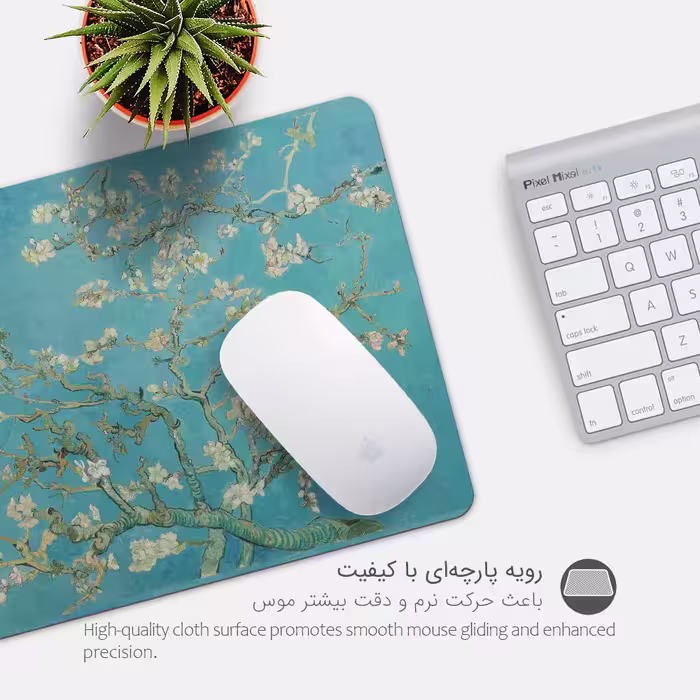 ماوس پد پیکسل میکسل مدل Almond Blossom