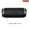 اسپیکر بلوتوثی قابل حمل لیتو مدل LK-28