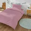 روکش لحاف مدل میکرو نیکیا دو نفره سایز 220×200 سانتی متر