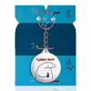 جاکلیدی پرمانه طرح میقولی کد pmy.24584