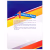 کتاب Vision Plus1 پایه دهم اثر جمعی از نویسندگان انتشارات خط سفید