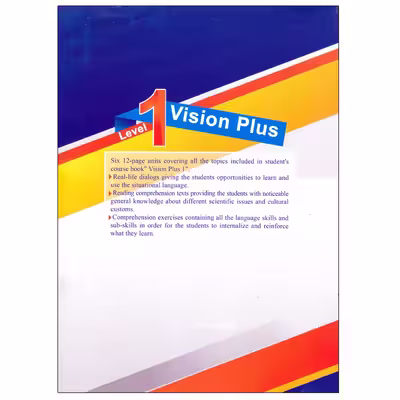 کتاب Vision Plus1 پایه دهم اثر جمعی از نویسندگان انتشارات خط سفید
