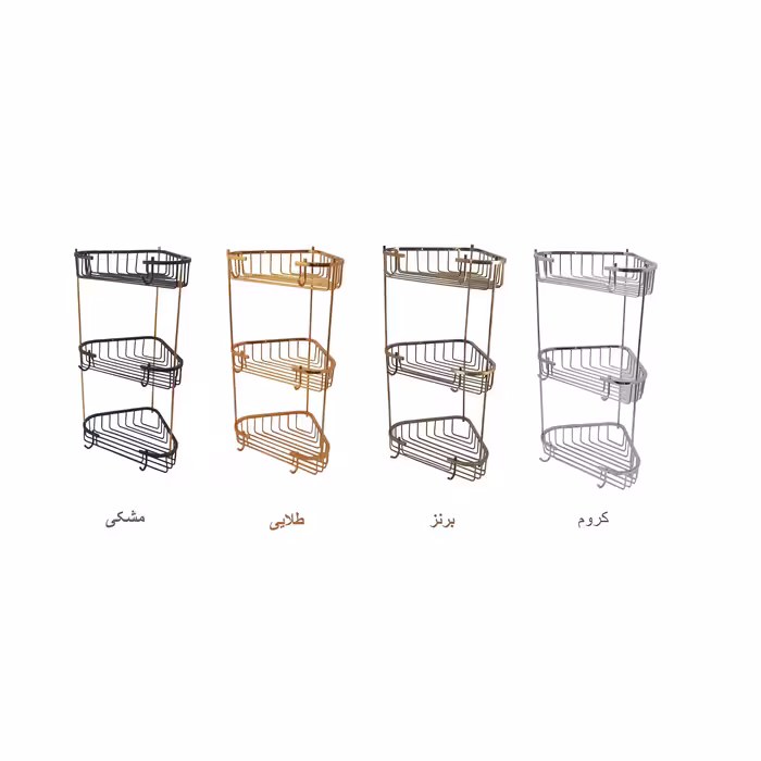قفسه حمام مدل سه طبقه
