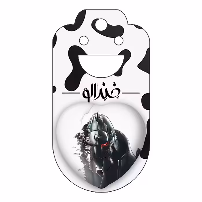 پیکسل خندالو طرح آلفونس الریک انیمه کیمیاگر تمام فلزی کد 12676