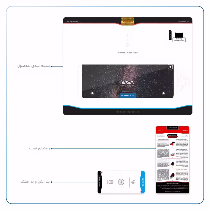 برچسب پوششی ماهوت مدل Universe-by-NASA-2 مناسب برای تبلت سامسونگ Galaxy Tab S2 9.7 2015 T815