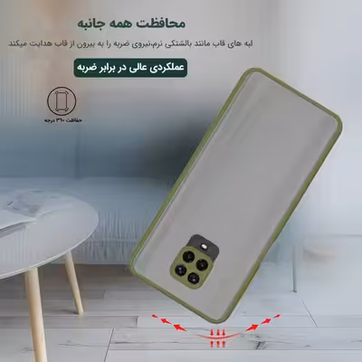 کاور راینو مدل R-PML مناسب برای گوشی موبایل شیائومی Redmi Note 9s / 9 Pro