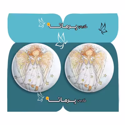  پیکسل پرمانه طرح دخترونه کد pm2n.4697 مجموعه 2 عددی