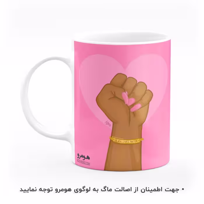 ماگ هومرو طرح بلک پینک مدل MG8224