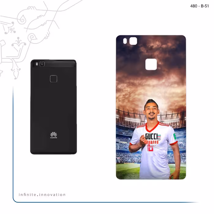 برچسب پوششی ماهوت مدل Reza Ghoochannejhad مناسب برای گوشی موبایل هوآوی P9 Lite