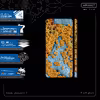 برچسب پوششی ماهوت مدل Atom Universe 7-FullSkin مناسب برای گوشی موبایل شیائومی Redmi Note 11 Pro 5G
