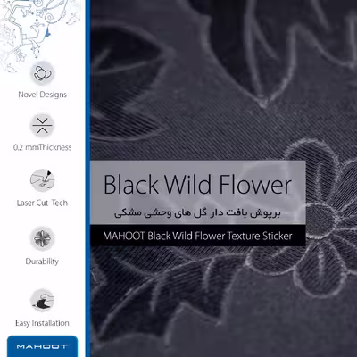 برچسب پوششی ماهوت مدل Black-Wildflower مناسب برای تبلت اچ تی سی Nexus 9 2014