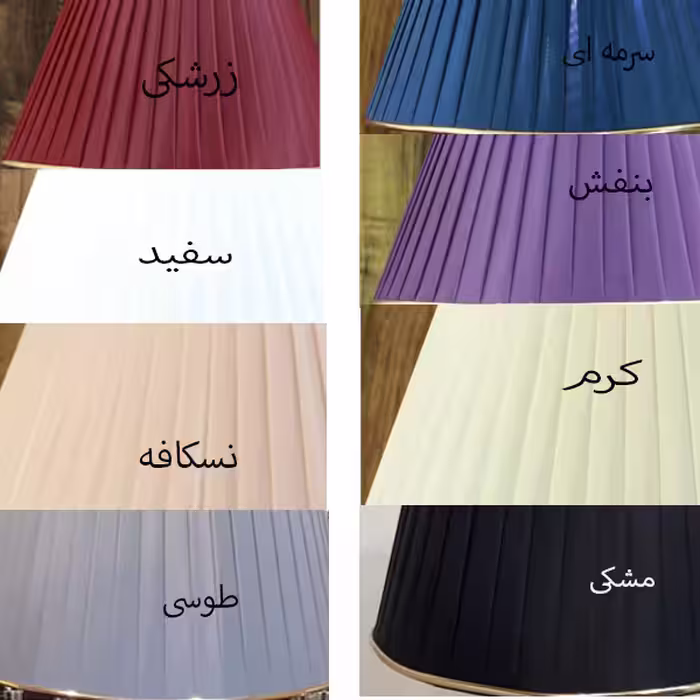 آباژور ایستاده مدل Toopi.Big.Silver.PL