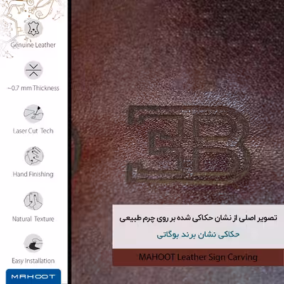 برچسب پوششی ماهوت مدل NL-BGGT مناسب برای گوشی موبایل آنر 4X