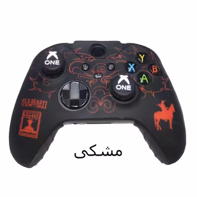 محافظ دسته ایکس باکس سری S/X مدل ONE red dead به همراه روکش آنالوگ