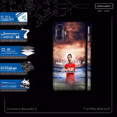 برچسب پوششی ماهوت مدل Cristiano Ronaldo 2-FullSkin مناسب برای گوشی موبایل شیائومی Redmi K40 Gaming