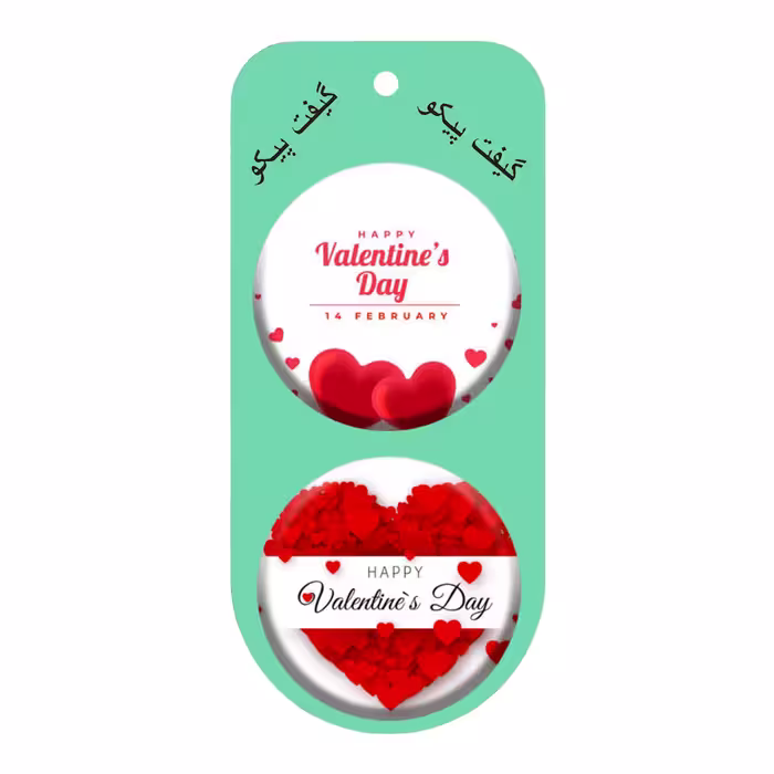 پیکسل گیفت پیکو طرح روز عشق کد p255 مجموعه 2 عددی