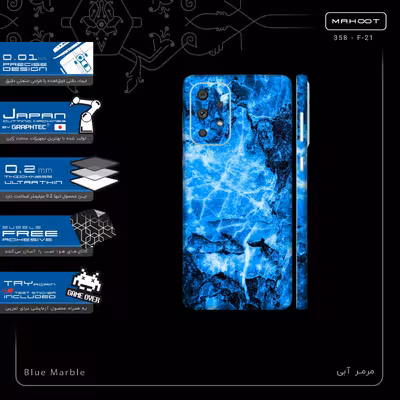 برچسب پوششی ماهوت مدل Blue Marble-FullSkin مناسب برای گوشی موبایل سامسونگ Galaxy A73 5G