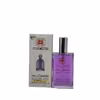 عطر جیبی زنانه سوئیس آرمی مدل هالووین حجم 55 میلی لیتر