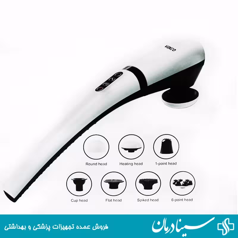 ماساژور شارژی برقی مدل LY657AC