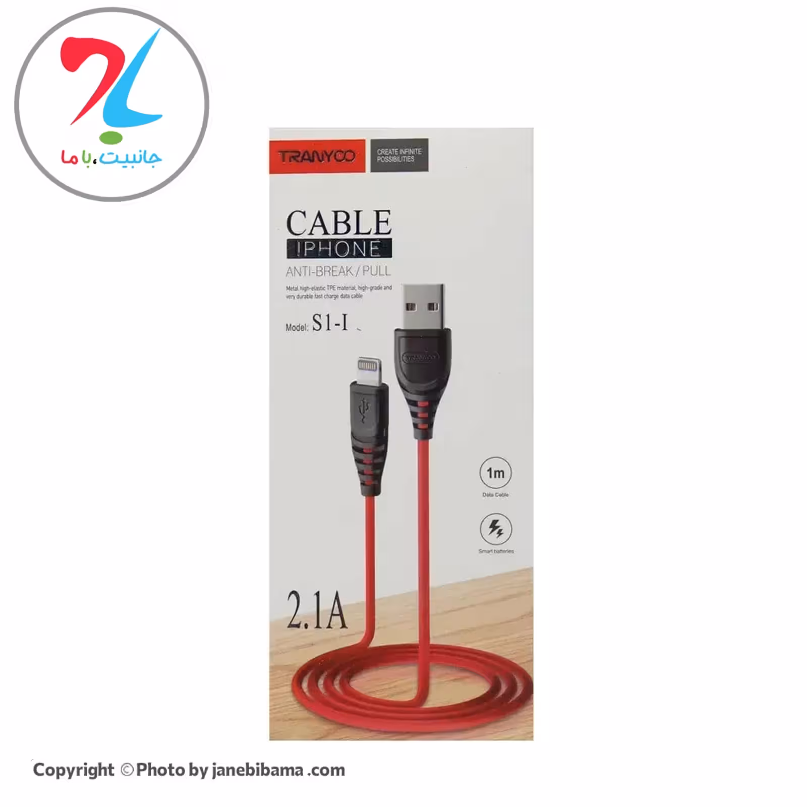 کابل Lightningتبدیل USBبه اپل ایفون Apple iphone 1M ترانیو مدلTRANTOO 201AS1 - قرمز