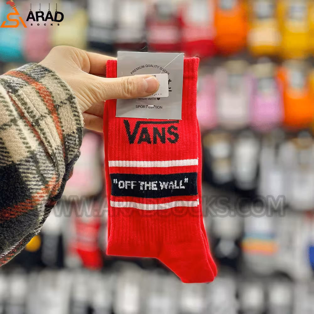 جوراب ساقدار طرح vans off the wall