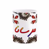 خرید ماگ-لیوان    اسم مرسانا  سنتی گل و بته کد mgh47536
