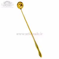 قاشق شربت بلند مخصوص همزدن پارچ ملاقه ای طلایی