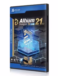 نرم افزار Altium Designer 21.3.2 جی بی